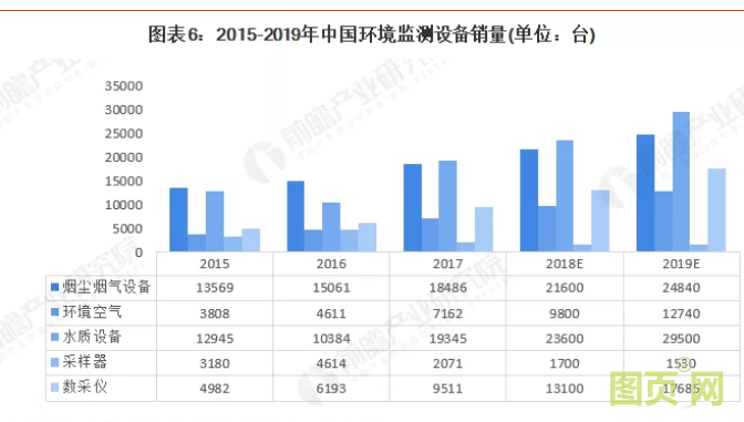 QQ圖片20200729080251