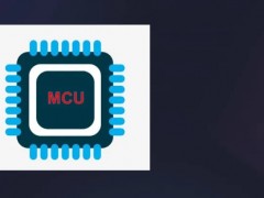 傳感器+MCU成大趨勢！30家國產MCU廠商綜合實力對比