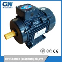 SMC上海金陵電機 220/380v鋁殼三相交流電機批發