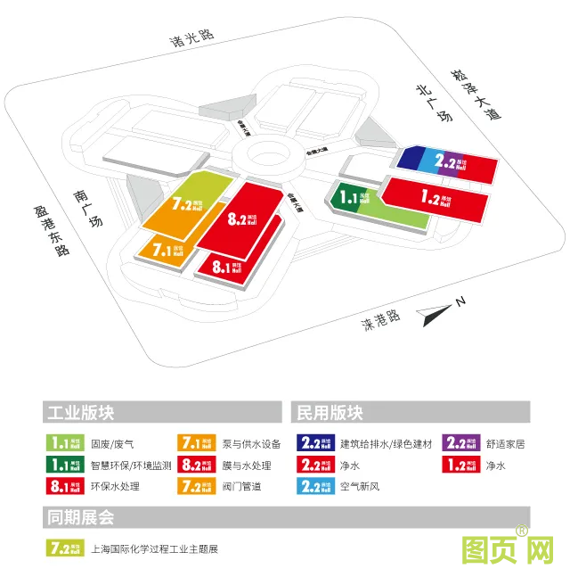上海國際水展展位圖