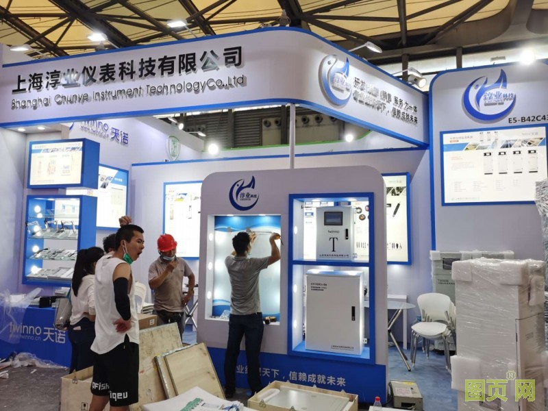 中國環博會優秀企業 淳業儀表