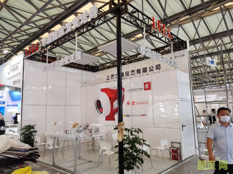 中國環博會優秀企業 上海立格