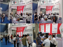 廣州國際工業(yè)自動化展圓滿結(jié)束 | 特控助力中國智造