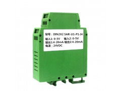 0-5V轉0-5V、0-12V電壓信號分配器