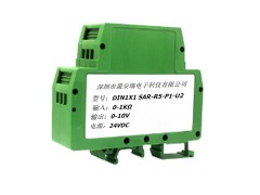 0-1KΩ轉4-20mA電位計、電子尺信號