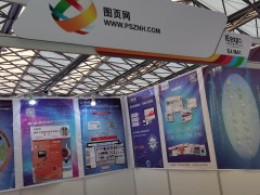 回顧第21屆中國(guó)環(huán)博會(huì) 圖頁(yè)網(wǎng)展會(huì)期間光彩奪目