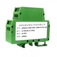 0-30MV轉4-20mA差分隔離變送器,激勵電10V/5V