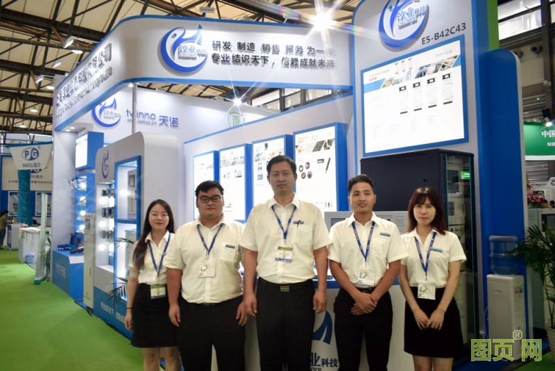 淳業科技總經理李林