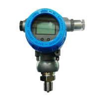 3051智能壓力變送器