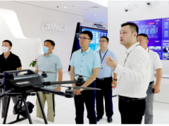 大華股份與大連量天科技簽署戰略合作協議