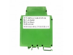 0-100hz流量計脈沖頻率信號轉4-20MA