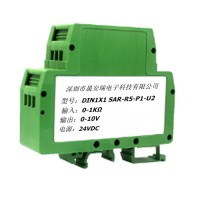 0-5KΩ轉4-20mA/0-5V電子尺、電位計信號變送器