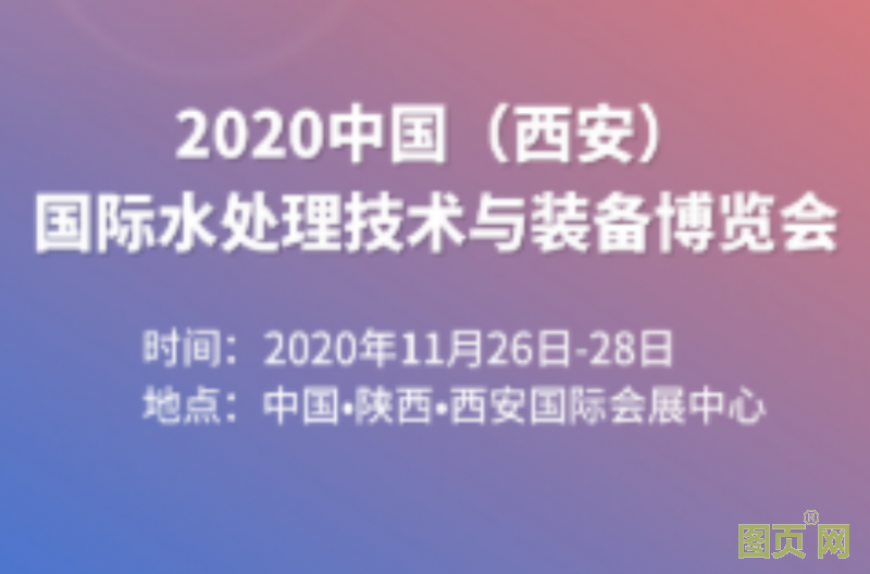 QQ截圖20200909103025