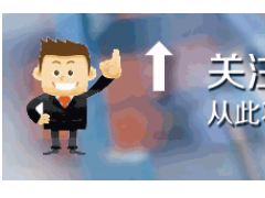 10萬+觀眾都在等的《2020年中國(guó)工博會(huì)展商名錄》及展位圖來咯!