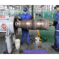 長治福樂偉臥螺離心機維修廠家-供應離心機大修保養服務