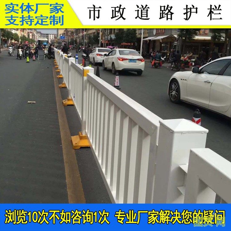 深標(biāo)3型護(hù)欄01