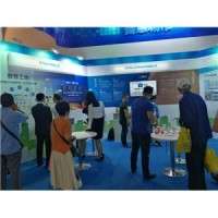 2021年北京科博會-24屆-正式招商
