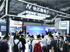 納芯微攜多款創新應用亮相SENSOR CHINA 2020，賦能美好生活