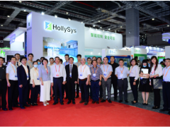 和利時以“智能控制 安全可信”為主題亮相工博會