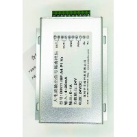 4-20ma轉0-5v10v5A比例閥門驅動控制器