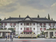 不忘初心，勇于創新 晶華微受邀參加“青創學院19期5G應用集訓營”