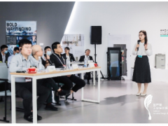 匯中股份自主創(chuàng)新設(shè)計能力再獲認(rèn)可