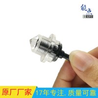 非接觸式小型給液器小體積洗手液機液位傳感器FS-IR12