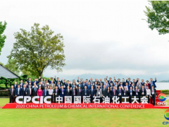 展望新五年 重構價值鏈 中控帶您“破局”再出發