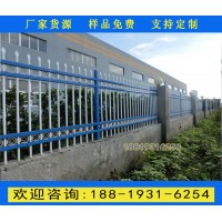 佛山二橫桿圍欄廠家直銷 方管圍墻鐵藝護欄 學校醫院鐵柵欄