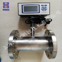 上海有恒UHLWGY食品制藥廠專用衛生型渦輪流量計