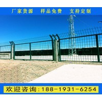 江門浸塑鐵路護(hù)欄網(wǎng) 鐵路通線8001防護(hù)柵欄 鐵路防護(hù)網(wǎng)安裝