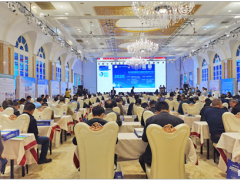 丹東百特如約參加2020第三屆石墨與鋰電負(fù)極材料大會(huì)