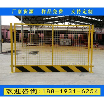 白云區地鐵防護圍欄廠家 海珠紅白絲