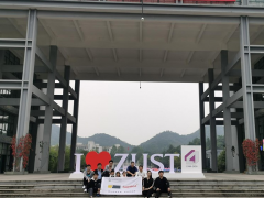 四秩春秋 風華正茂 美控的“科技學院”40周歲啦！