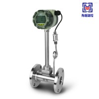 LUGB溫壓補(bǔ)償型蒸汽渦街流量計(jì)