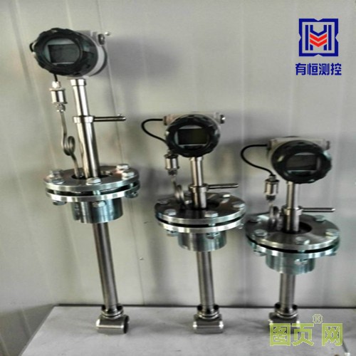 插入式溫壓補償一體式_副上海有恒本