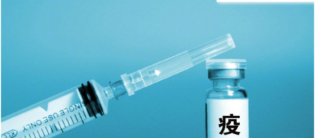 數字化追溯，精創冷云成功接入廣東疾病預防控制中心冷鏈監測平臺