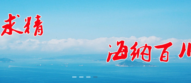 精川自動化科技帶你了解渦街流量計溫壓補償?shù)淖饔煤凸δ?/></a>
<div   id=