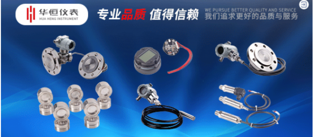 5G時代，基于2G的溫濕度傳感器將何去何從？