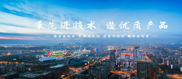 傳感器在智能制造和智慧城市的廣泛應用