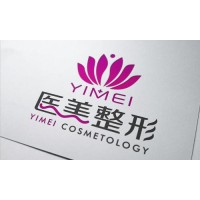 北京醫美展-2020北京醫療美容整形展覽會-醫美整形博覽會