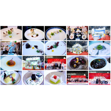 2021年北京餐飲展會(huì),北京餐飲食材展