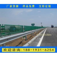 廣州高速公路護欄網(wǎng)生產(chǎn)廠家 惠州公路中間金屬框架護欄網(wǎng)