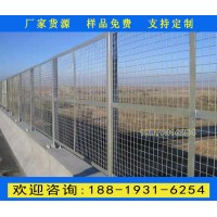 佛山高速公路綠色防護圍網定做 江門高架橋防落物網價格