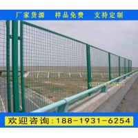 湛江高速公路兩邊防眩網(wǎng) 肇慶高架橋菱形孔鋼板網(wǎng)價格