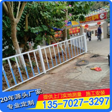 河源市政交通護欄 珠海路側防護欄桿