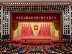 敢于探索 勇攀高峰 舜宇光學科技董事長葉遼寧獲評勞動模范