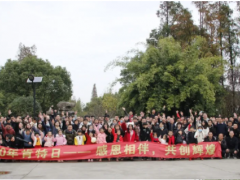 “持續拼搏，共創輝煌”2020肯特日上?？咸貎x表與你在一起！