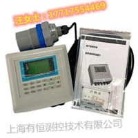 超聲波明渠流量計說明書 明渠流量計廠家哪家好