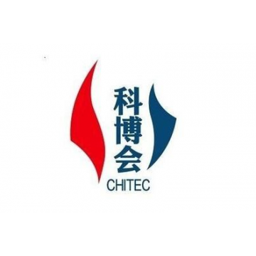 北京科技展---2021北京科博會